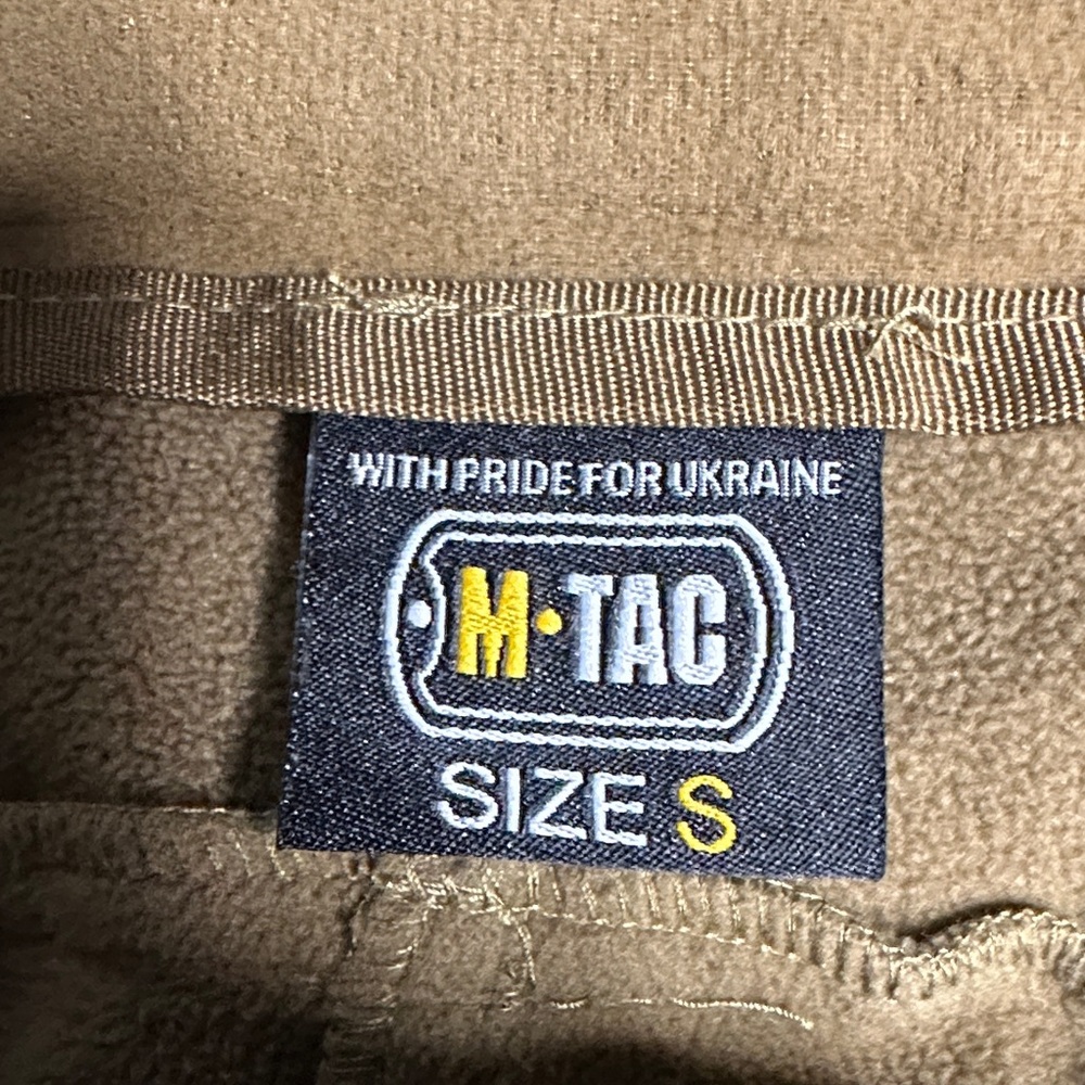 Men's MTAC Tactical fleece lined Tan Cargo Pants - Picture 3 of 8